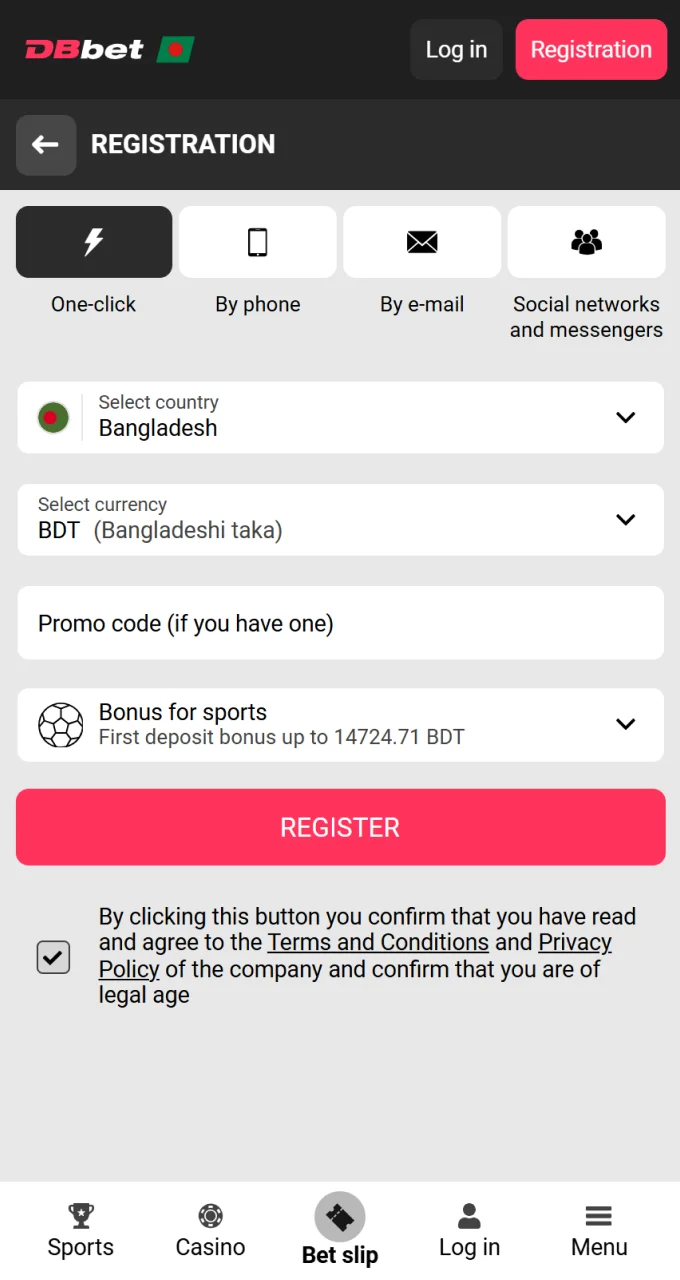 Register your personal profile at DBbet Casino to start your gaming journey.